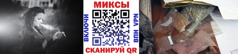 Бутират бутандиол Керчь