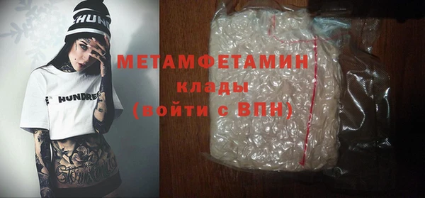 наркотики Михайлов
