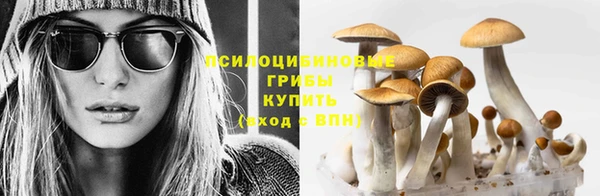 меф VHQ Михайловск