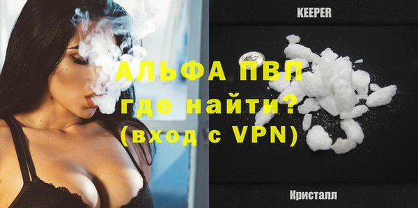 кокаин колумбия Михайловка