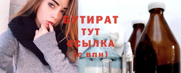 кокаин колумбия Михайловка
