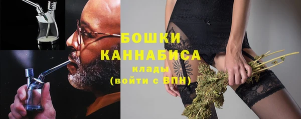 кокаин колумбия Михайловка