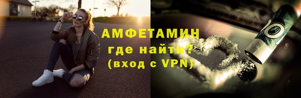 наркотики Михайлов