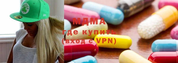 наркотики Михайлов