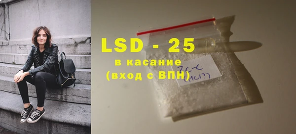 кокаин колумбия Михайловка