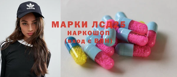 наркотики Михайлов