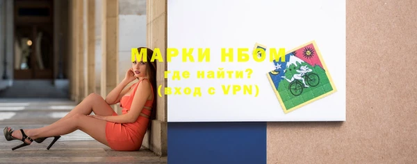 наркотики Михайлов