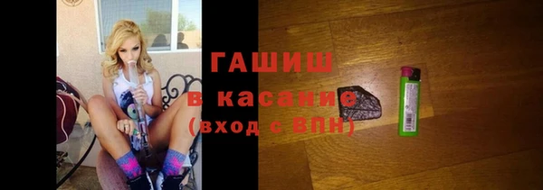 меф VHQ Михайловск