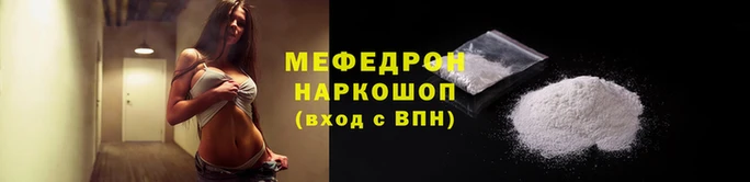 кокаин колумбия Михайловка