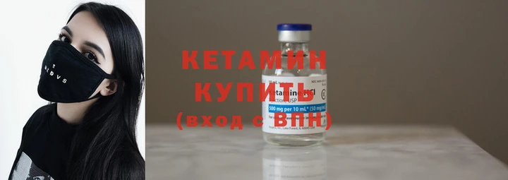 наркотики Михайлов