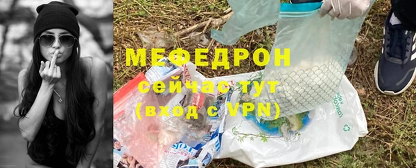 кокаин колумбия Михайловка