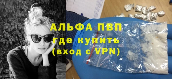 наркотики Михайлов