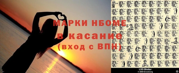 кокаин колумбия Михайловка