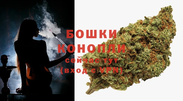 меф VHQ Михайловск