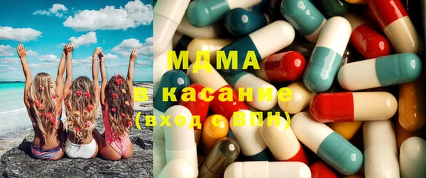 кокаин колумбия Михайловка