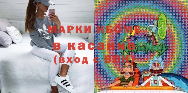 меф VHQ Михайловск