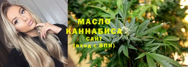 кокаин колумбия Михайловка