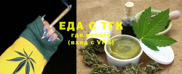 наркотики Михайлов