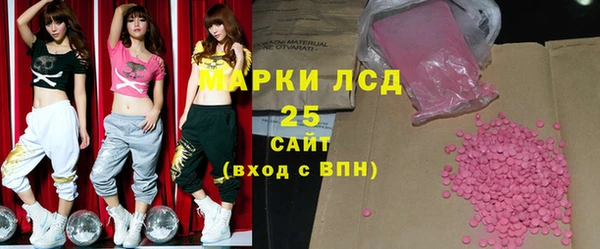 кокаин колумбия Михайловка