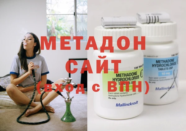 меф VHQ Михайловск