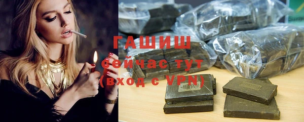 кокаин колумбия Михайловка