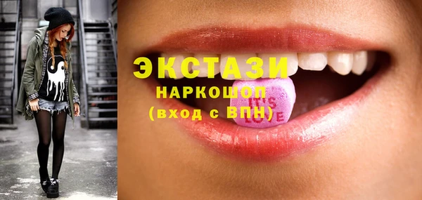 кокаин колумбия Михайловка