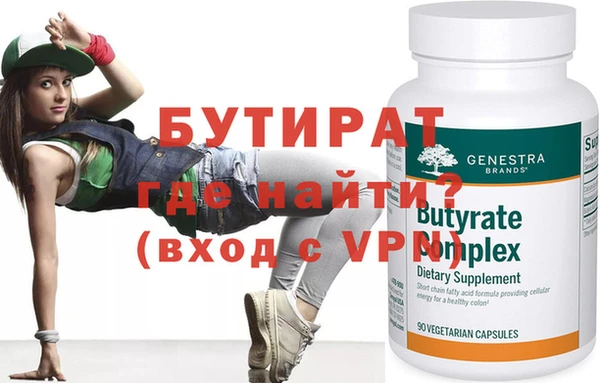 кокаин колумбия Михайловка